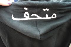 MISCELLANEOUS EMBROIDERY